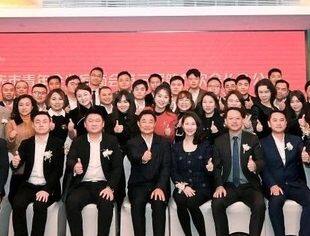 全市青商会（青委会）会长座谈交流会成功举办