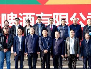 新疆、甘肃工商联领导莅临我会会长企业参观考察