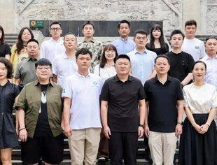 【商会动态】三届十一次会长办公会成功举办