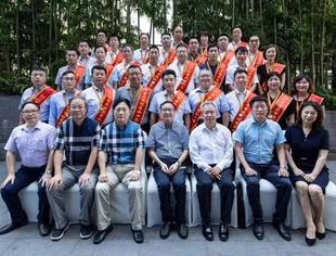 【热烈祝贺】徐登权、张艺蓬荣获2018年"重庆市优秀企业家"