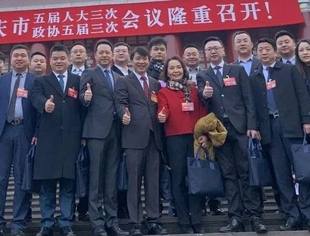 聚焦两会——市青委会20余名青年企业家代表参会