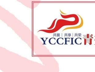 重庆青年企业家学习习近平总书记在党史学习教育动员大会上的讲话