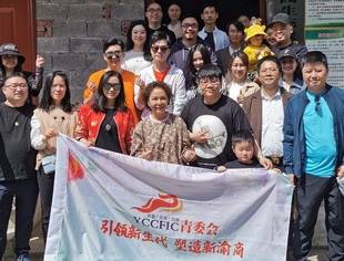 3月“活力菁英”运动训练营线下户外活动