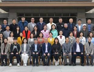 2021年重庆市工商联年轻一代企业家理想信念培训圆满结束