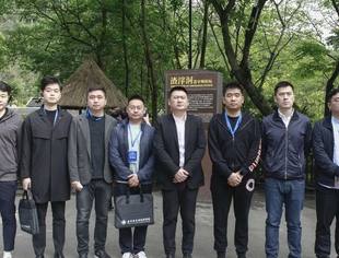 学党史 忆初心——重庆青年企业家参观红色教育基地心得感悟（二）