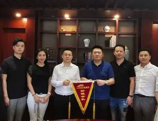 市工商联青委会9-11月轮值工作会议