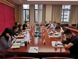 2021年度渝商评选企业宣讲座谈会