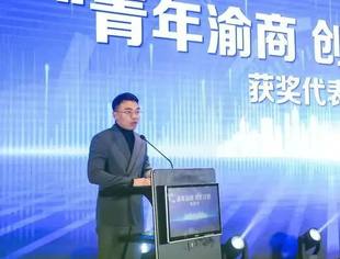 何耀威：咫尺匠心、一辈子专做电缆