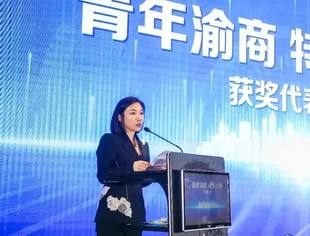 曾滟涵：新征程需要新青年