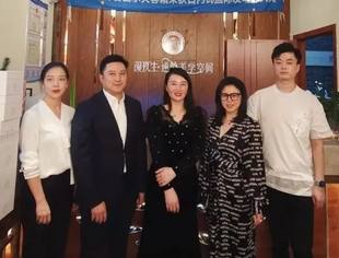 【走访企业】盛颜美业管理有限公司