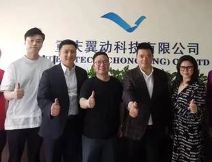【走访企业】重庆翼动科技有限公司