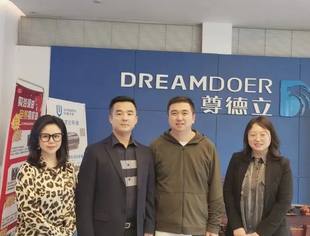 【走访企业】重庆尊德立汽车销售服务有限公司