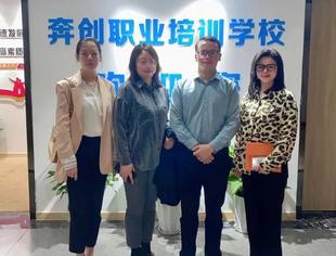 【走访企业】重庆市大渡口区奔创职业培训学校