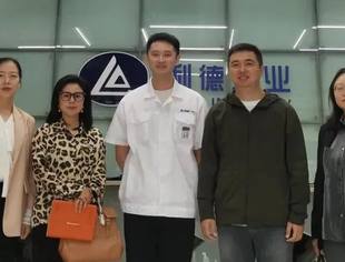 【走访企业】重庆利德工业制造有限公司