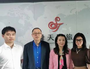 【走访企业】重庆乐上乐教育科技有限公司