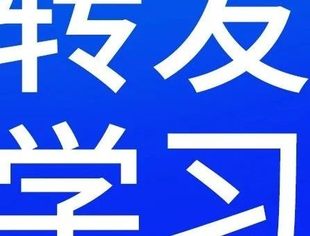 重庆市人民政府办公厅关于印发《重庆市打造民营经济发展高地若干措施》的通知  渝府办发〔2025〕12号
