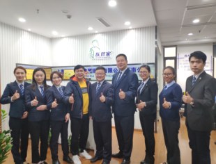 第九十二次会长接待日纪实之二----深入走访会员企业 大力提升服务质量