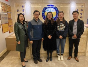 江苏省南通市崇川区学田街道刘振亚书记一行莅临我会