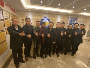 上海市政府合作交流办领导一行莅临我会指导调研
