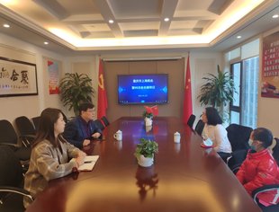 第99次会长接待日纪实