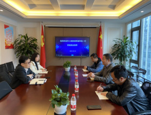 市工商联领导谢华民一行莅临我会指导工作