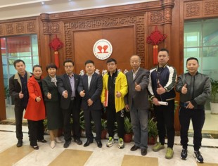 重庆市上海商会第二届监事会第一次会议成功召开