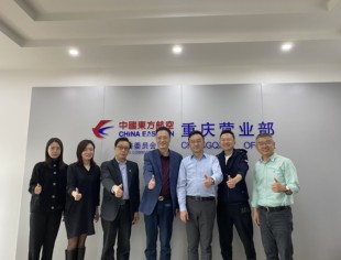 第102次会长接待日纪实
