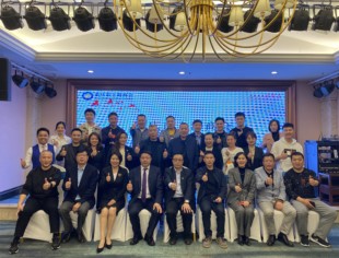 凝聚力量 合作共赢 —— 重庆市上海商会两分会联合举办信息交流会