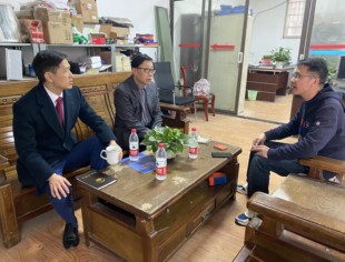 第103次会长接待日纪实