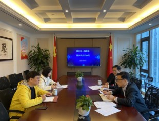 重庆市上海商会召开第26次商会办公会议