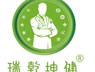 【沪商风采】理事单位--- 重庆溯健健康管理有限责任公司 