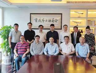 市委统战部、市工商联走进我会 指导商会建设年工作