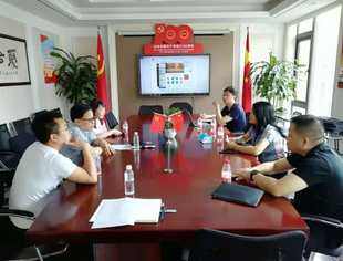 我会线上商城搭建   为会员提供服务平台