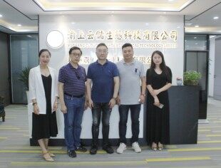 第113次会长接待日纪实