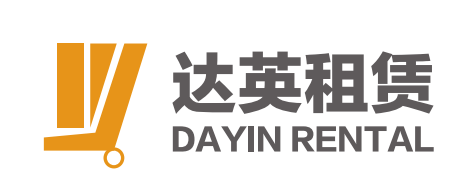 【沪商风采】会员单位 ---上海达英机械设备有限公司