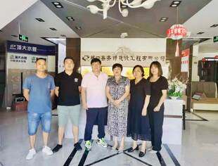 热烈祝贺我会党委书记、会长韦根当选重庆市城口县工商联副主席--走访城口县民营企业纪实