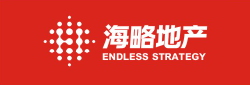 【沪商风采】理事单位 ---重庆海略房地产顾问有限公司