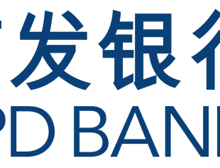 【沪商风采】常务副会长单位 ---上海浦东发展银行股份有限公司重庆分行