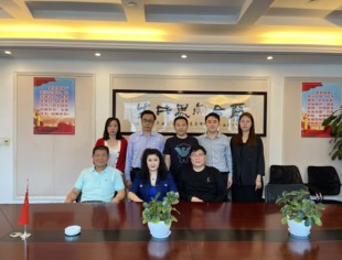 重庆市上海商会召开第30次商会办公会议