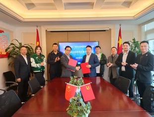 第 123 次会长接待日纪实 --倾听会员心声 助推企业发展 共建信用体系