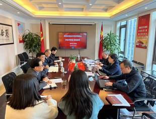 我会接受全市异地商会评估专家组现场评审