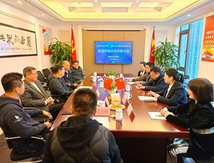 学习贯彻全会精神  共创校企育才摇篮--重庆市上海商会组织召开双循环校企合作研讨会