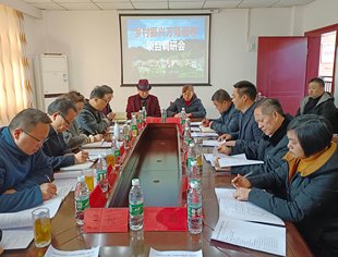 我会五进綦江万隆村--助推乡村振兴做实慈善事业