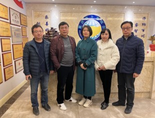 第125次会长接待日纪实
