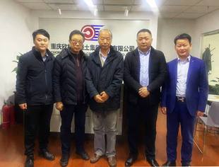 第127次会长接待日纪实