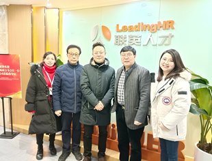 第128次会长接待日纪实--深入会员讲政策  精准服务促发展
