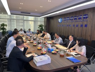 热烈祝贺我会两家常务副会长单位党委签订结对共建协议