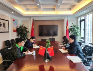 重庆市上海商会召开秘书处专题工作会
