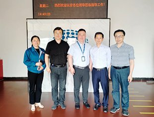 第140次会长接待日纪实--调研企业需求 精准服务会员