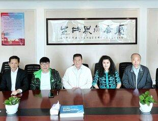重庆市上海商会召开第37次商会办公会（扩大）会议